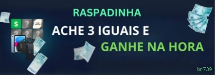 Requisitos cadastro br739